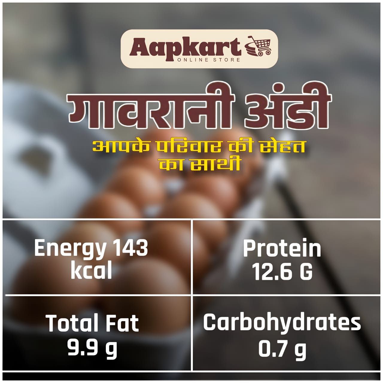 Gavran / Country Eggs – Farm Fresh, High Protein & Pure Nutrition